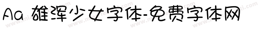 Aa 雄浑少女字体字体转换